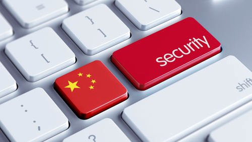网络安全宣传周地方动态汇总