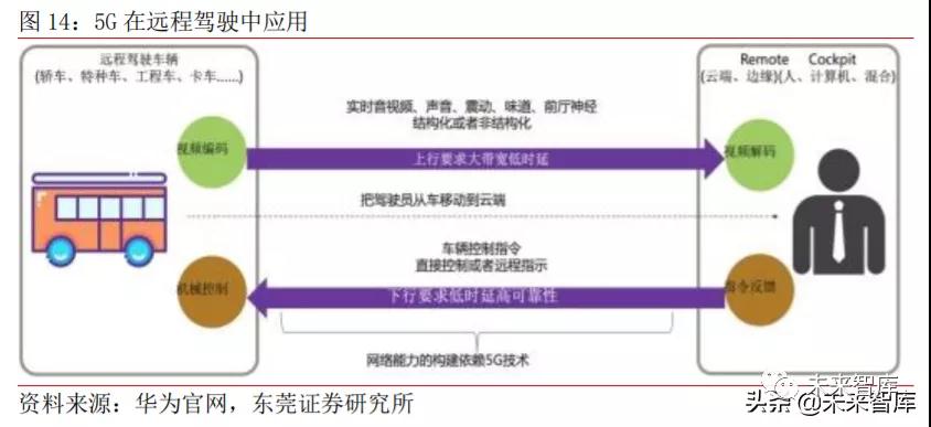 微信图片_20201009105242.jpg