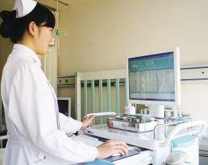 5f640fb2ae1b1-thumb.jpg