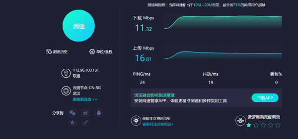 图片31.png