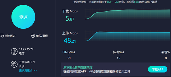 图片32.png