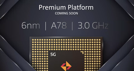 MediaTek即将推出6nm新旗舰SoC，今年天玑5G芯片出货预期超4500万套