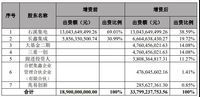 微信图片_20201111203939.jpg
