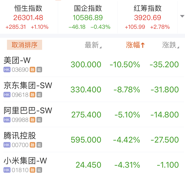 微信图片_20201113135336.png