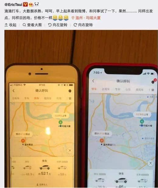 微信图片_20201113135404.png