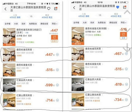 微信图片_20201113135411.png