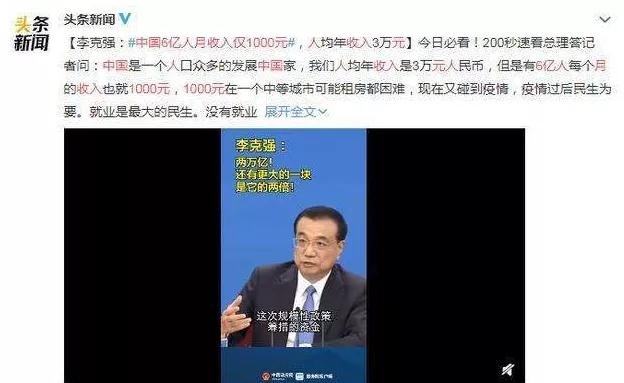 微信图片_20201113135454.jpg