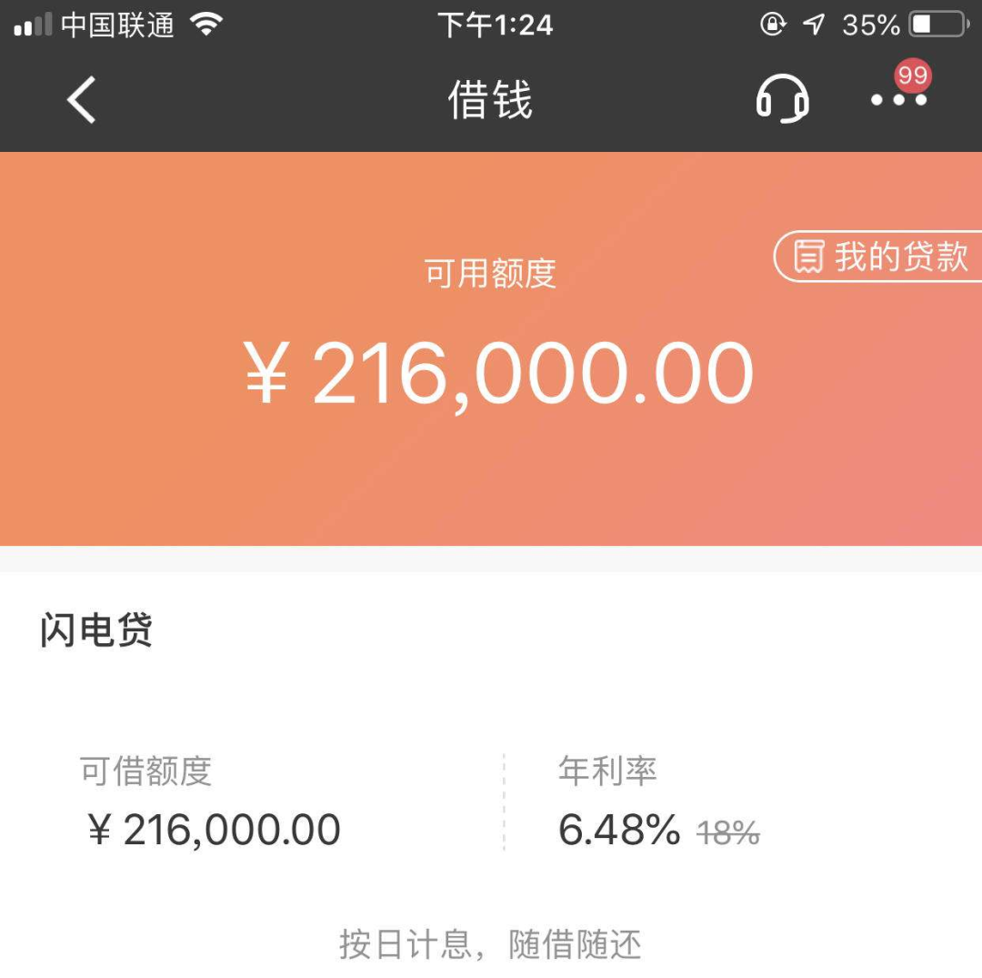 微信图片_20201117135147.png