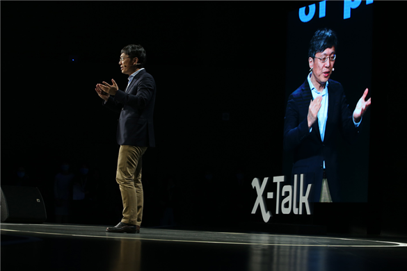微信图片_20201117143322.png
