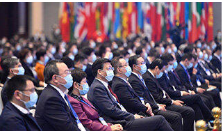 2020世界互联网大会落下帷幕，工业互联网安全引关注