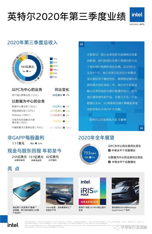 微信图片_20201204100931.jpg
