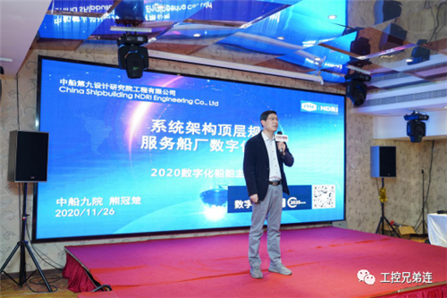 微信图片_20201210145847.png