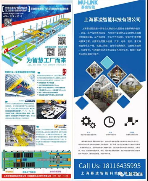 微信图片_20201210145852.jpg