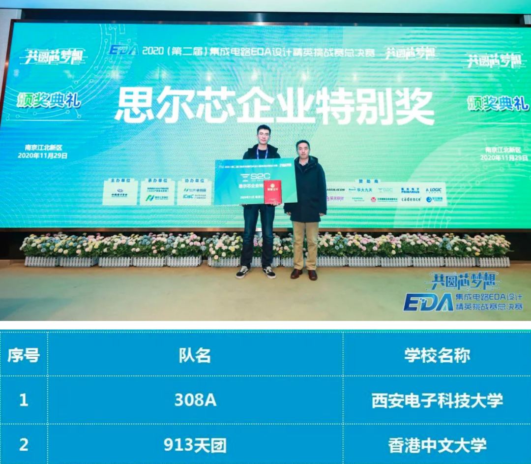 微信图片_20201218103854.png