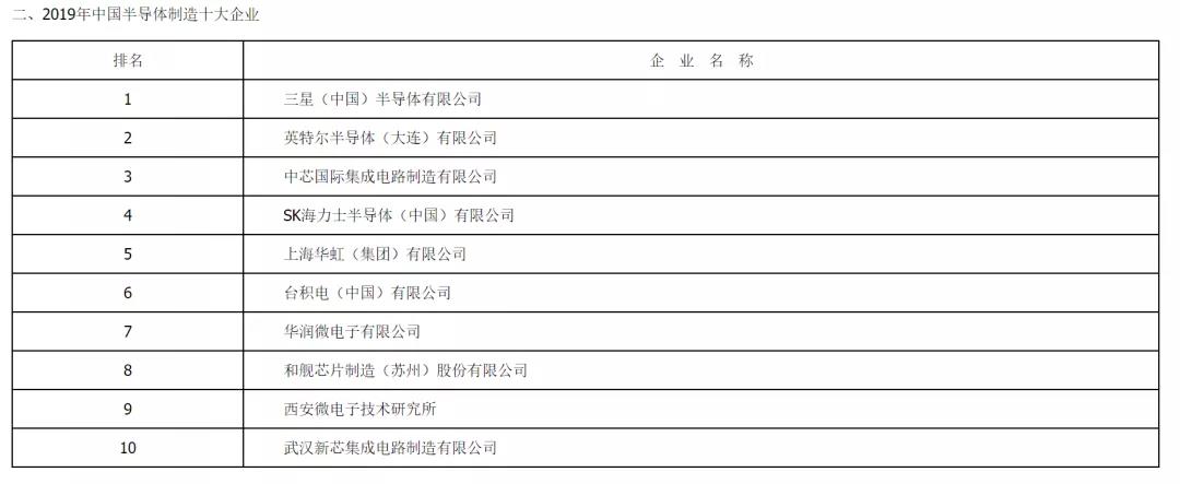 微信图片_20201227171504.jpg