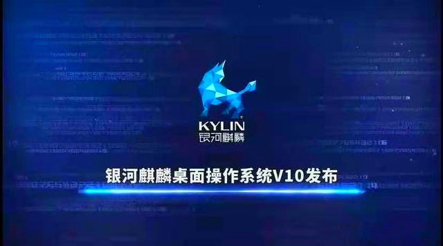 拯救“中国魂”