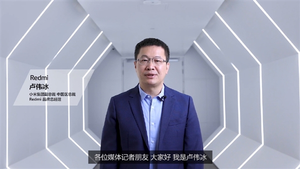 联发科正式发布新一代旗舰芯片天玑1200