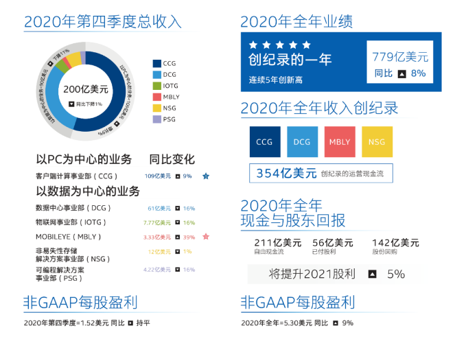 微信图片_20210122140837.png