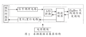 6063c00547a48-thumb.png