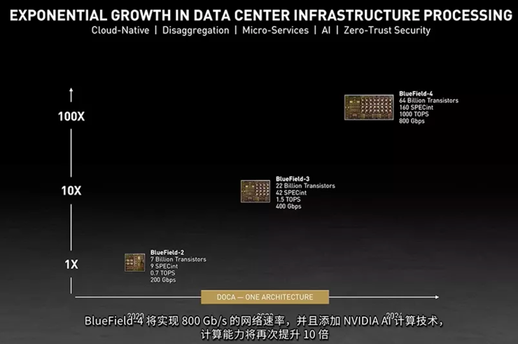 微信图片_20210413165319.png