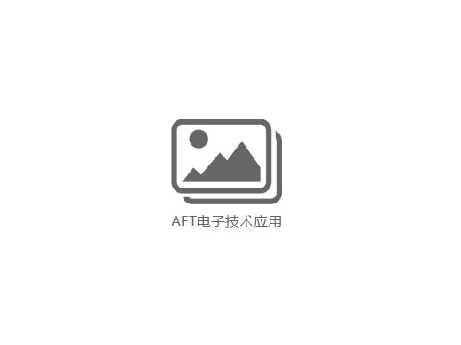 面向5G的SON 3GPP标准进展