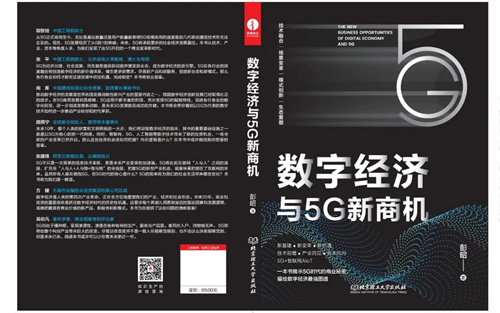 微信图片_20210710213552.jpg
