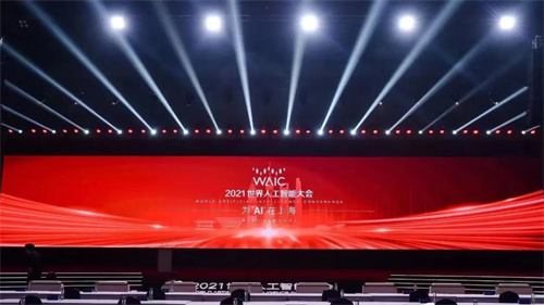 微信图片_20210711122140.jpg
