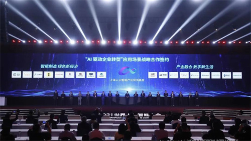 微信图片_20210711122144.jpg