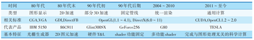 微信图片_20210711122941.png