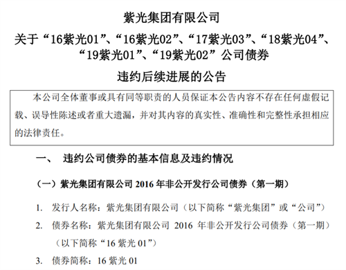 微信图片_20210725155012.png