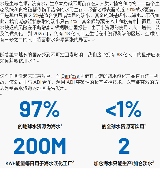 微信截图_20210824140753.png