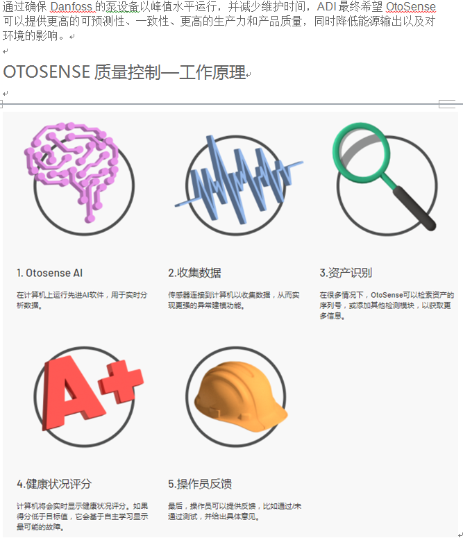 微信截图_20210824141020.png