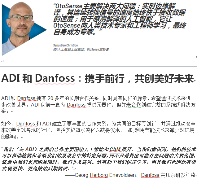 微信截图_20210824141048.png