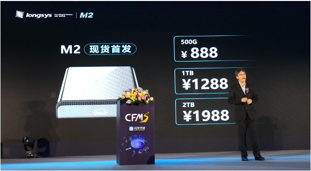 Screen Shot 2021-09-15 at 11.55.04 am.png