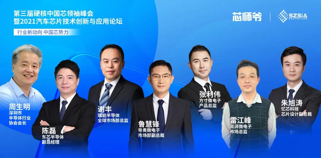 微信图片_20211229180531.jpg