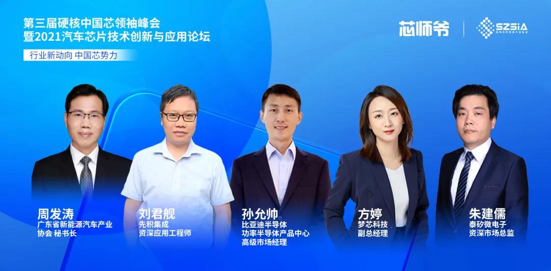 微信图片_20211229180730.jpg