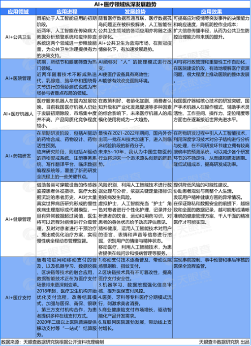 8689-8f7d32967c007070f38bfa55b6a8c47c.png