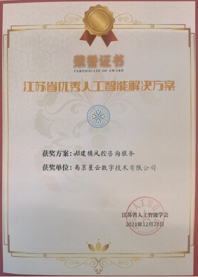 82ea-b5c571d6b6e62efb842ad2ba5cae0e73.jpg