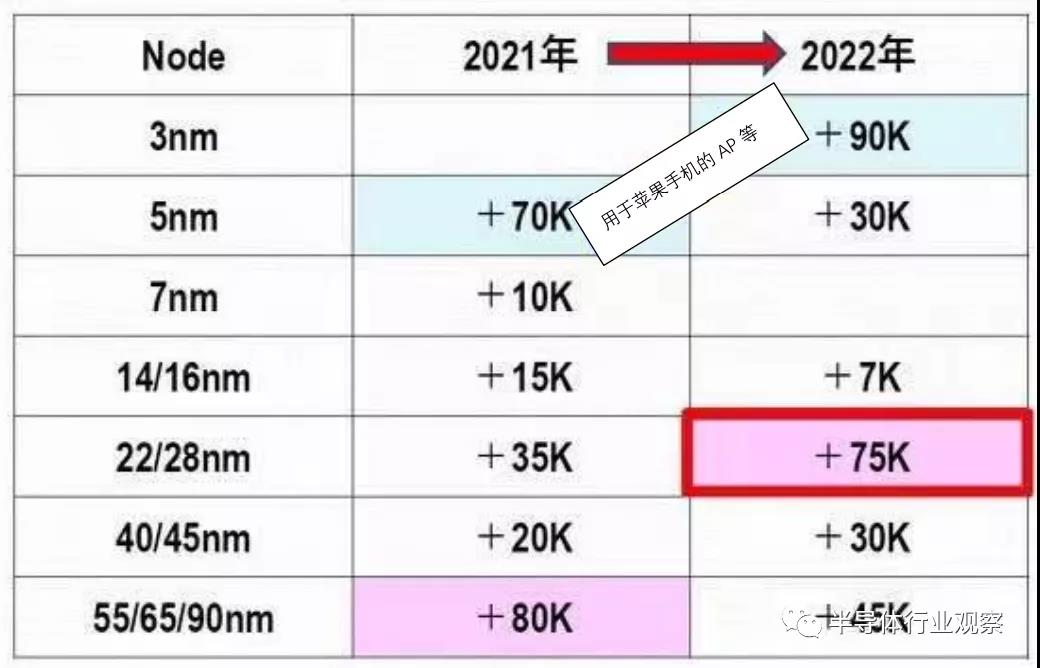 微信图片_20220128092703.jpg
