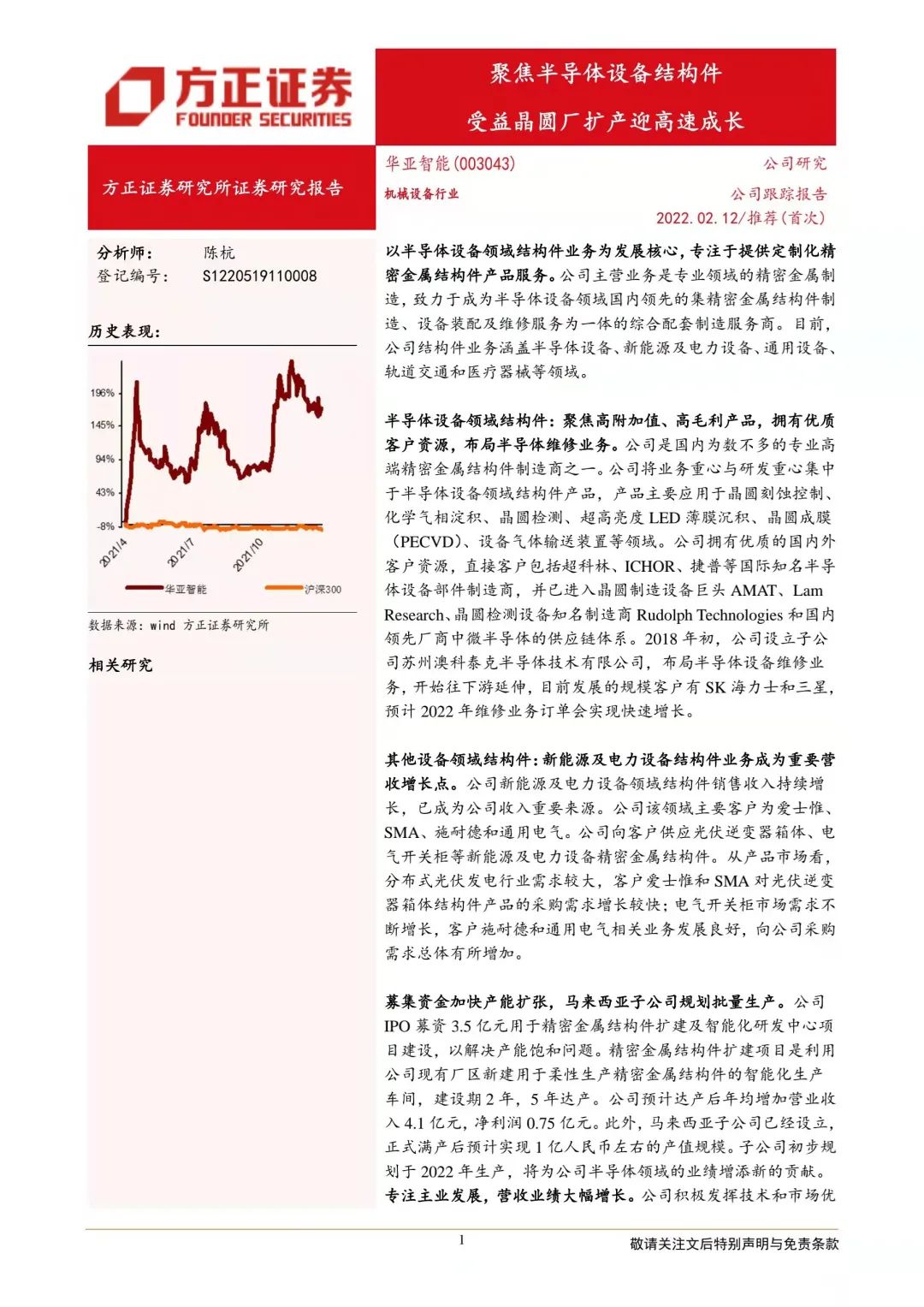 wx_article__5681925cd8ff1331b8e8e14b23434415.jpg