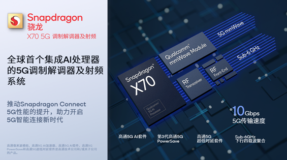 微信图片_20220311094313.png