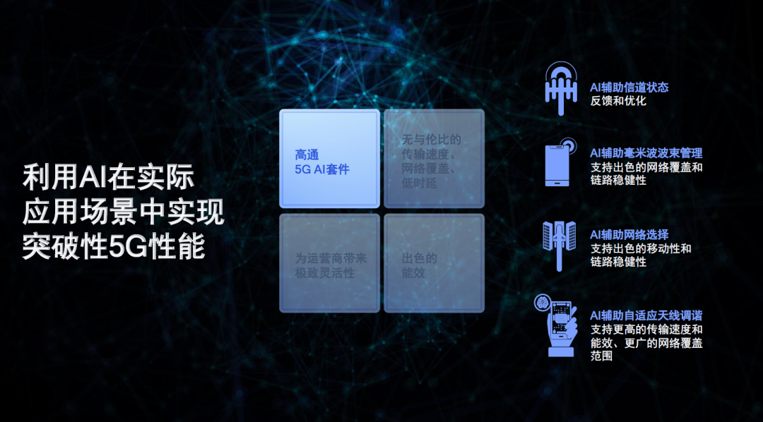 微信图片_20220311094329.png