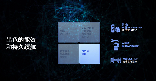 微信图片_20220311094449.png