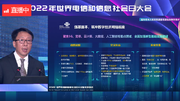 7e4a-d99ebc6e8c95e49ad42045c874c0a5ea.png