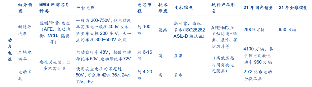 微信图片_20220802092054.png