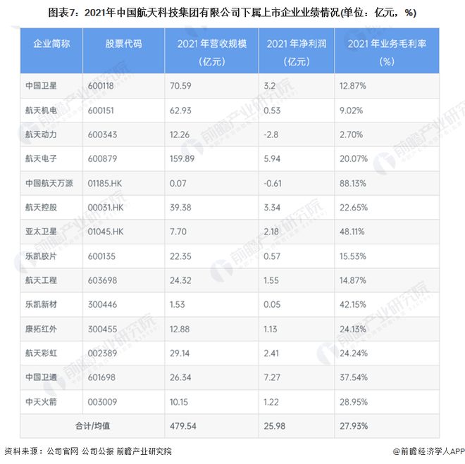 下载 (6).jpg