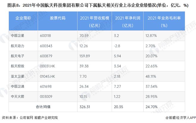 下载 (7).jpg