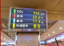 2345截图20220927125407.png