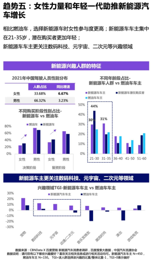 微信截图_20230117144306.png
