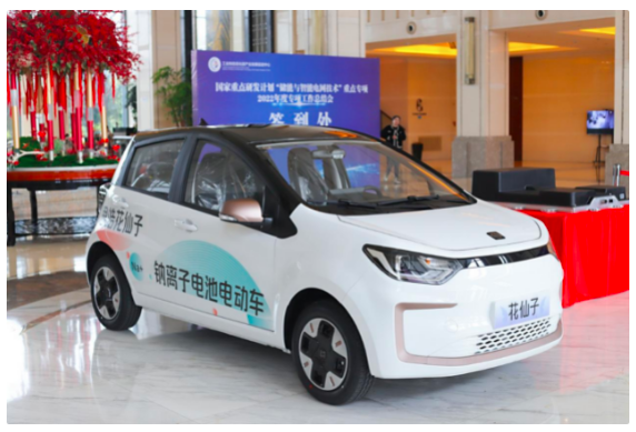 QQ浏览器截图20230226202102.png